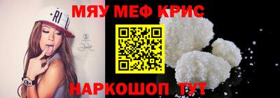марки nbome Коммунар