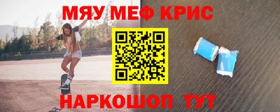 mix Конаково
