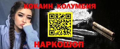 mix Конаково