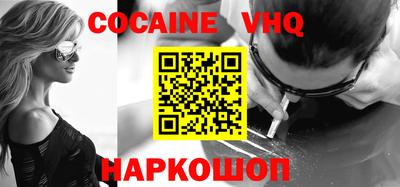 марки nbome Коммунар