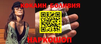 марки nbome Коммунар