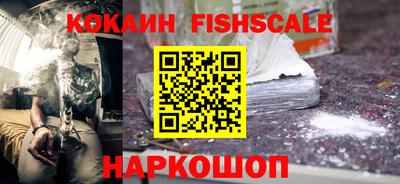 mix Конаково