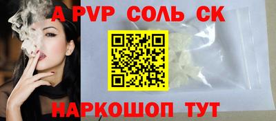 mix Конаково