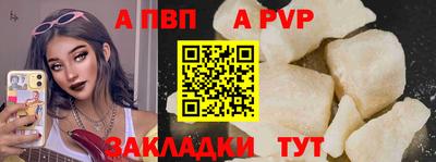 марки nbome Коммунар