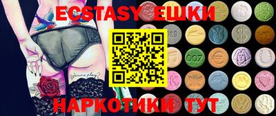 mix Конаково