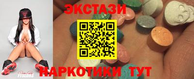 mix Конаково