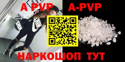 марки nbome Коммунар
