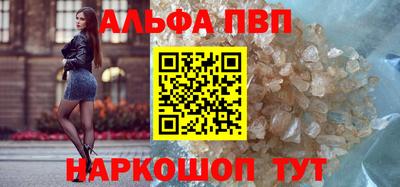 марки nbome Коммунар
