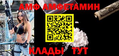 mix Конаково