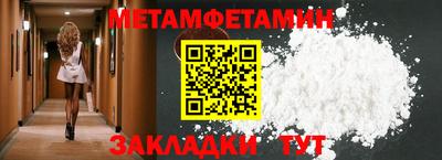 марки nbome Коммунар