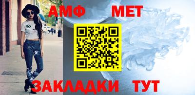 марки nbome Коммунар