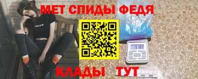 марки nbome Коммунар