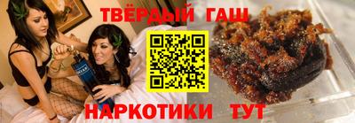 марки nbome Коммунар
