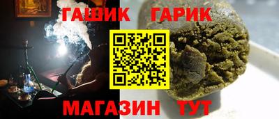 mix Конаково