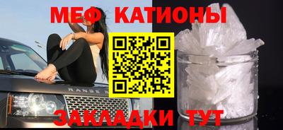 марихуана Комсомольск-на-Амуре