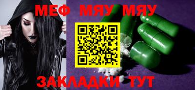mix Конаково